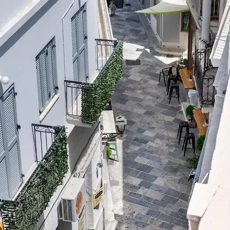 Apartamento Theogonia